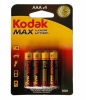 Батарейка мизинчиковая KODAK LR 3 MAX (К3А-24)