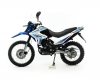 Мотоцикл 250 кросс эндуро XR250 (172FMM) белый 21/18