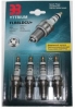 Свечи Энгельс YTTRIUM FLR 8 LDCU+(1,0) Audi, BMV, VW, Opel