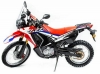 Мотоцикл 250 кросс DAKAR 250 172FMM 21/18