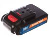 Аккумулятор EDGE PB-BR-Li 18,0V 2,0Ач для шурупов. ПАТРИОТ, ПОБЕДА 