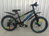 Велосипед 20" VARMA LEO H21D черный 7 ск.