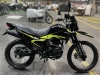 Мотоцикл 250 AIBEX 