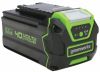 Аккумулятор 40В Li-ion 5 Ач Greenworks G40B5