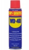 Смазка WD-40 150 мл