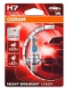 Лампа Н7 12V/55W PX26d +150% Night Breaker Laser 3500K OSRAM 