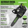 Электропила GREENWORKS GD40TCS Li40В 