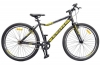 Велосипед 27,5" VARMA 701A черно-желтый 1 ск. ал.
