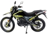 Мотоцикл 250 кросс эндуро LT 250 (172FMM) неон 21/18
