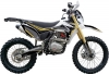 Мотоцикл 250 кросс эндуро BSE Z3 Gold Black 21/18