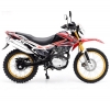Мотоцикл 250 Regulmoto SK250GY-5 красный 21/18