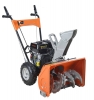 Снегоуборщик Garden Pro KCM22В 6,5 л.с