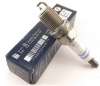 Свечи BOSCH FR7KPP33U+ Ford Hyundai Kia Nissan Toyota Volvo №38