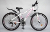 Велосипед 26" VARMA COLUMBA H63 бело-розовый 7 ск. ст.