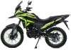 Мотоцикл 300 ENDURO CADET