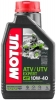 Присадка MOTUL ATV UTV Expert 4Т 10W40 п/с 1 л. (для квадроц)