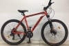Велосипед 27,5" VARMA EXTREME H77DA красный 24 ск. ал.