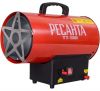 Пушка тепловая Ресанта ТГП-10000 газовая