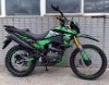 Мотоцикл 270 RIGEL