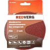 Шлифлист RedVerg самоклеющийся без отверстий 125мм Р80 (5шт)
