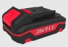 Аккумулятор PIT PM 20-2.0 Li-Ion 