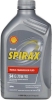 Присадка SHELL Spirax трансмисс. S4 G 75W90 GL-4 1 л п/с