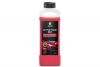 Шампунь 1 л д/бесконт. мойки GraSS Active Foam Red Grass