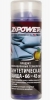 Замша в банке 64*43 Zipower микрофибра большая