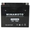 Аккумулятор 12В 20А OUTDO UTX20-BS