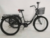 Велосипед 26" DELTA Trike 3-х колесный 7 ск корзина спереди/сзади