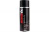 Мовиль MasterWax 650 мл цинк аэрозоль