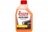 Антифриз MOTUL Auto Cool Optimal 1 л.