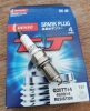 Свечи Denso 2110-12 инж 16 кл. Mercedes Benz E/C/S,Nissan Sunny II (4608/T07)
