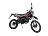 Мотоцикл 140 питбайк X-MOTOS 140 black 19/16