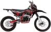 Мотоцикл 250 кросс эндуро BSE Z10 Red Black 21/18
