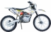 Мотоцикл 250 кросс эндуро BSE Z2 Roqvi Yellow 21/18