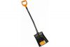 Лопата FISKARS совковая для бетона Solid