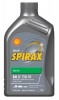 Присадка SHELL Spirax трансмисс. S4 AT 75W90 GL-4/5 1 л синт