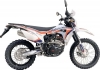 Мотоцикл 250 кросс эндуро BSE Z6 Y Road Orange 21/18