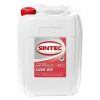 Антифриз красный 10 кг Sintec Lux G12+ (-45С)