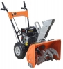 Снегоуборщик Garden Pro KCM22В 7 л.с ширина 56 см ручной старт колеса R13 Zongshen 170F