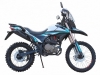 Мотоцикл 250 кросс эндуро ADVENTURE с ПТС 21/18