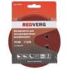 Шлифлист RedVerg для эксцентриковых шлифмаш. 8 отв. 125мм Р150  (5шт)