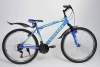 Велосипед 26" VARMA LEO H61D синий 7 ск. ст.