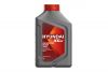 Присадка HYUNDAI XTeer Gasoline G700 SN/SP 5W40 1л Synthetic