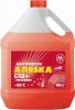 Антифриз красный 10 кг Аляска -40  G-11
