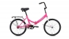 Велосипед 20" FORWARD ALTAIR розовый/белый