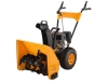 Снегоуборщик Garden Pro KCM24 6,5 л.с. эл.стартер 220 Loncin ширина 61 см колеса R13