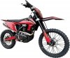 Мотоцикл 250 кросс эндуро BSE T4 red