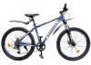 Велосипед 26" VARMA DRACON H65D синий 8 ск ст.